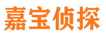 七台河找人公司